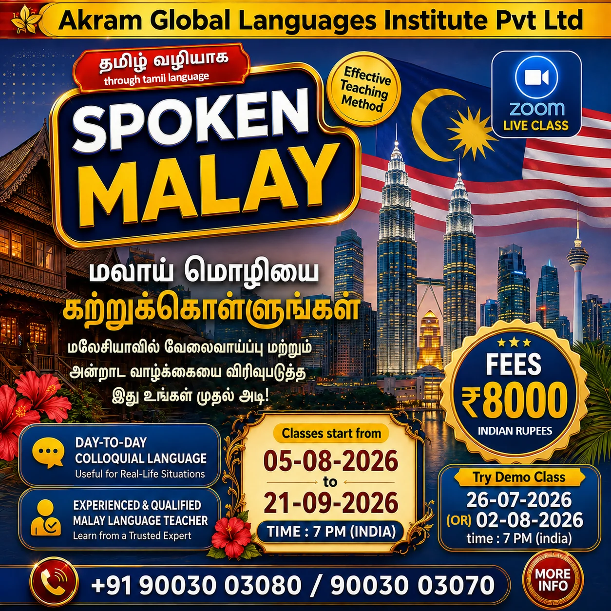 Spoken Malay through Tamil — AGLI course flyer