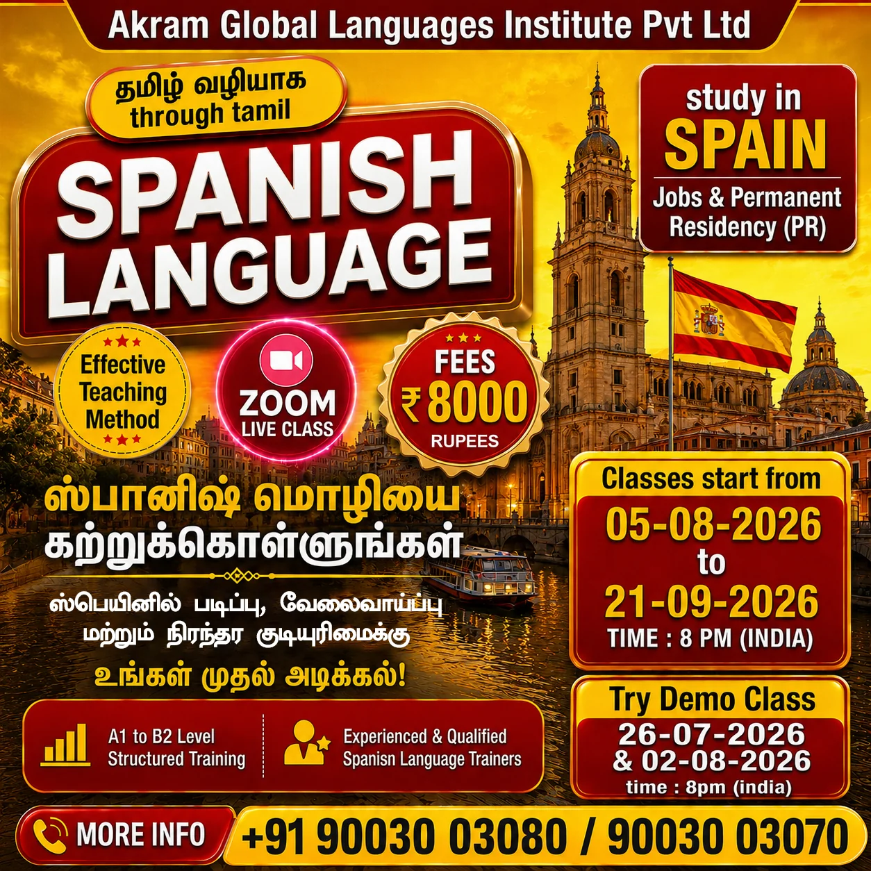 Spanish language through Tamil — AGLI course flyer