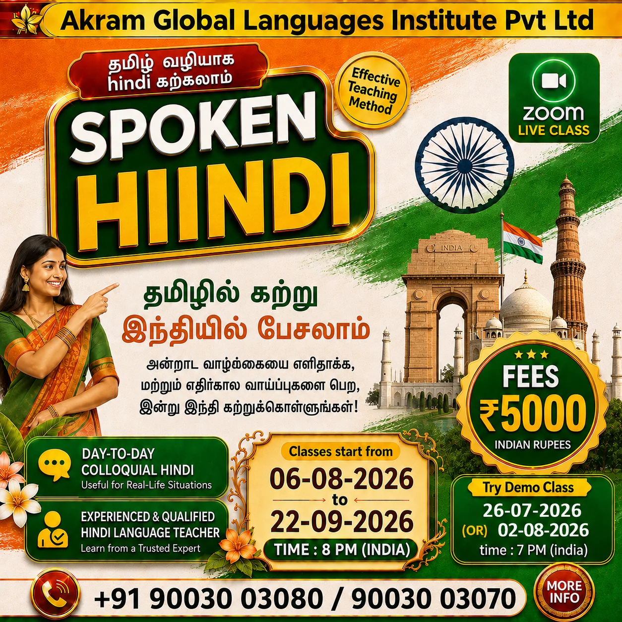 Spoken Hindi through Tamil — AGLI course flyer