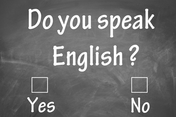 Spoken English Course