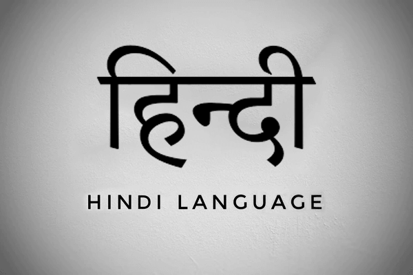 Learn Spoken Hindi Learn with Akram Global Languages Institute