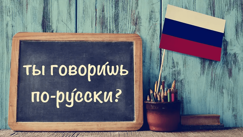 Learn Russian Online with Akram Global Languages Institute
