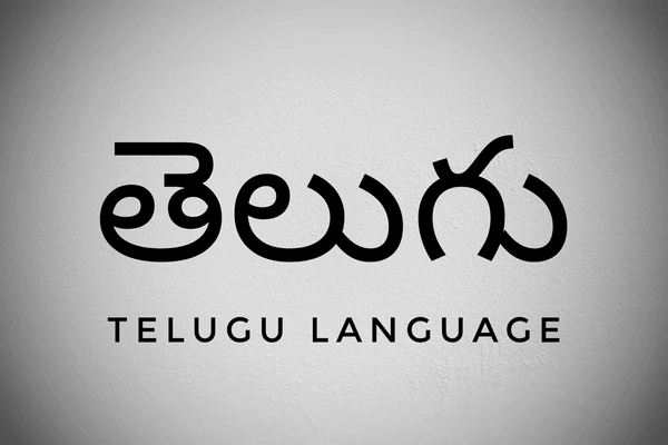 Learn Spoken Telugu Learn with Akram Global Languages Institute