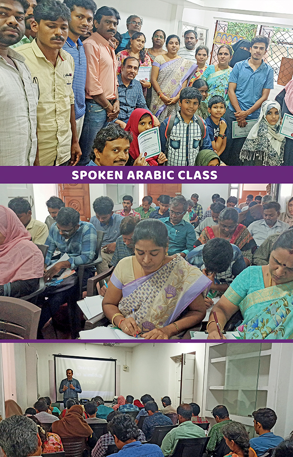 Corporate Language Training