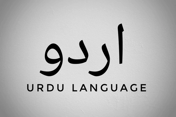 Learn Spoken Urdu Learn with Akram Global Languages Institute